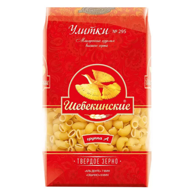 Макаронные изделия Шебекино 450гр в ассортименте