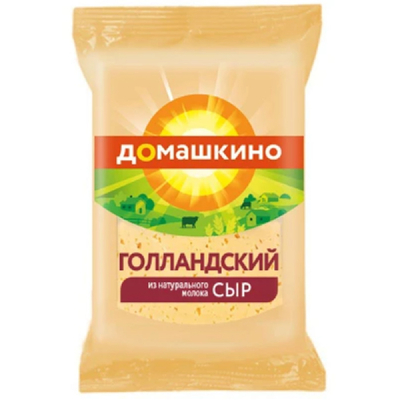 Сыр  Голландский 45% 180г ТМ Домашкино
