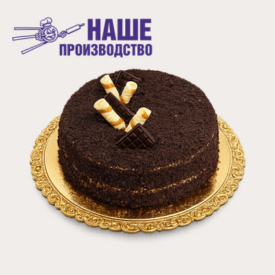 Торт Негритенок 0,9 кг наше производство