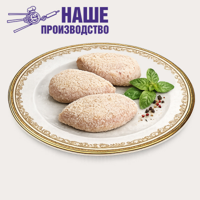 Шницель из свинины 1кг п/ф охлажденные наше производство