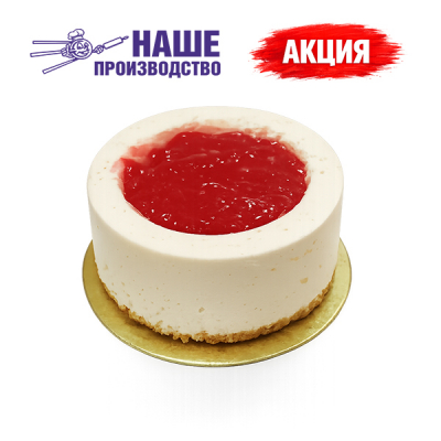 Пирожное Мусс Клубника 130г