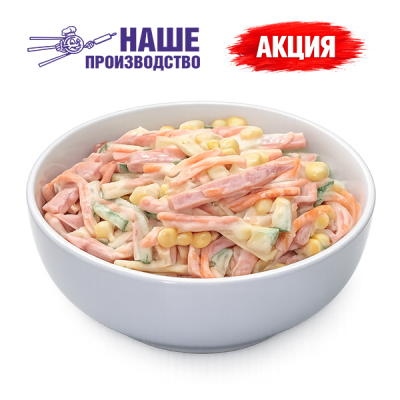 Салат Донской  100г