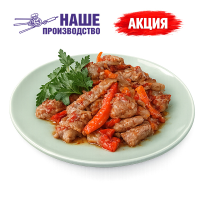 Свинина с овощами 100г