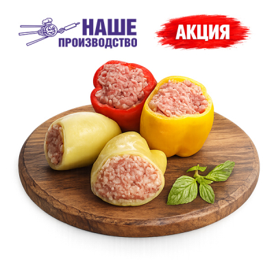 Перец фаршированный 100г полуфабрикат