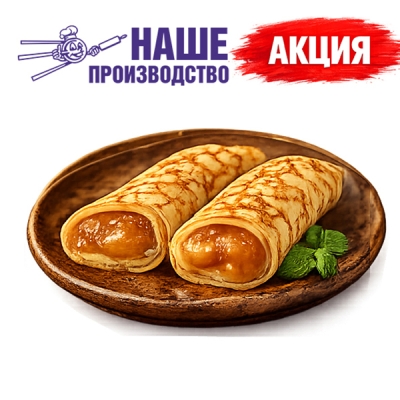Блины с яблочным джемом замороженные 100г