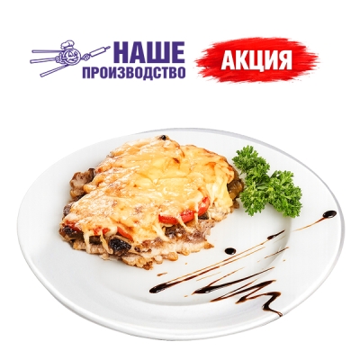 Свинина по-французски 100г