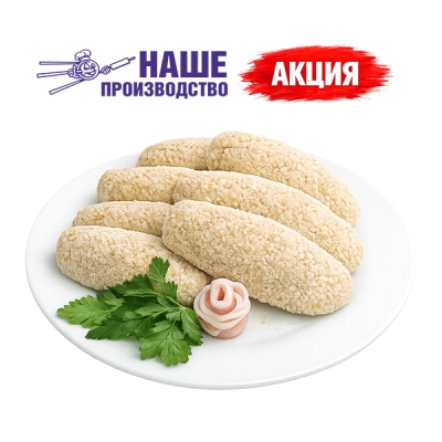 Рулетики из свинины с сыром 1кг п/ф