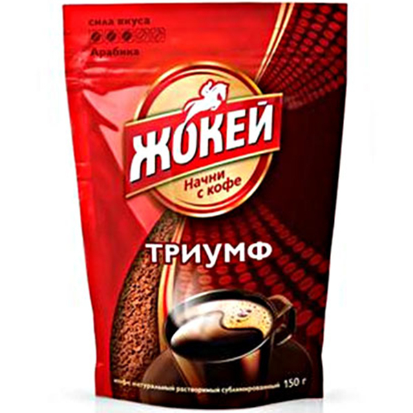 Кофе Жокей Триумф 150гр Спутник Калуга