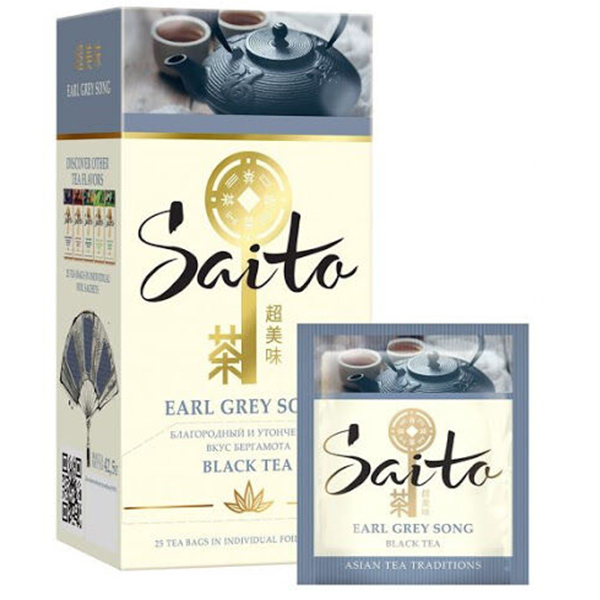 Чай Саито с ароматом бергамота 25пак черный Спутник Калуга