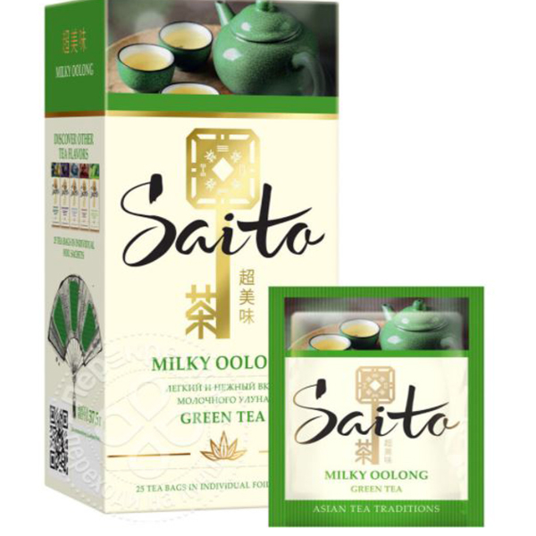 Чай Саито с ароматом молока 25пак зеленый Спутник Калуга