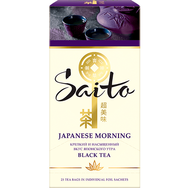 Чай Саито 25пак черный Японский завтрак Спутник Калуга