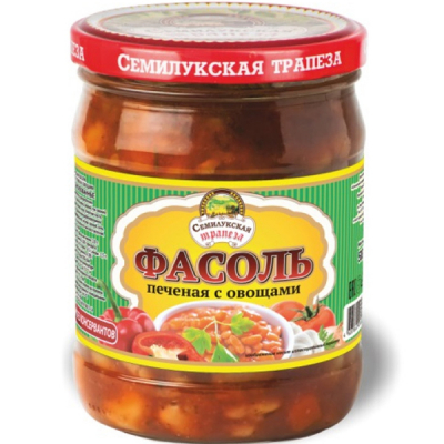 Фасоль печеная с овощами 500гр Семилукская трапеза