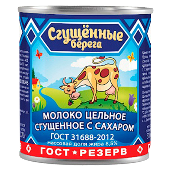 Сгущенное молоко 8,5% 450г Сгущенные берега Спутник Калуга