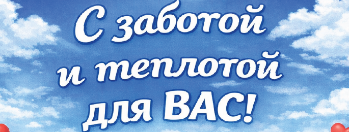 Спутник Калуга