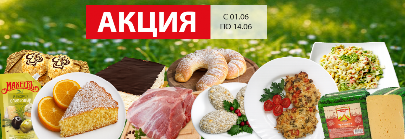 Спутник Калуга