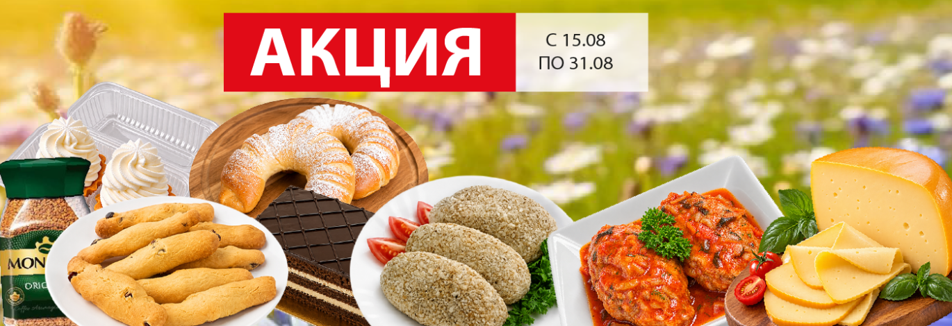 Спутник Калуга