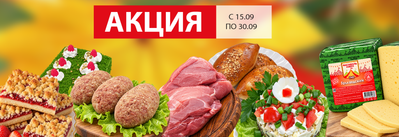 Спутник Калуга