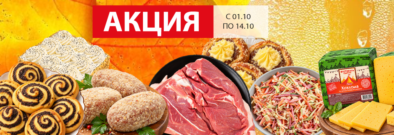 Спутник Калуга