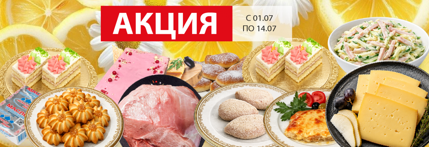 Спутник Калуга