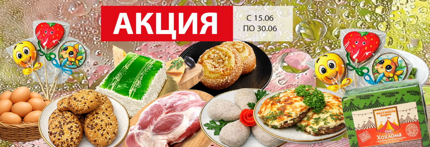 Спутник Калуга