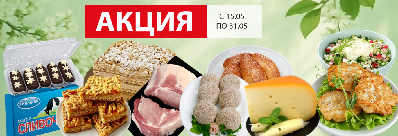 Спутник Калуга
