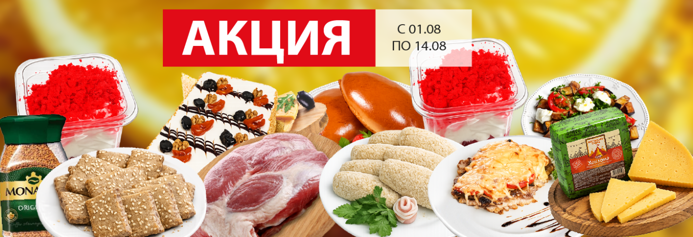Спутник Калуга