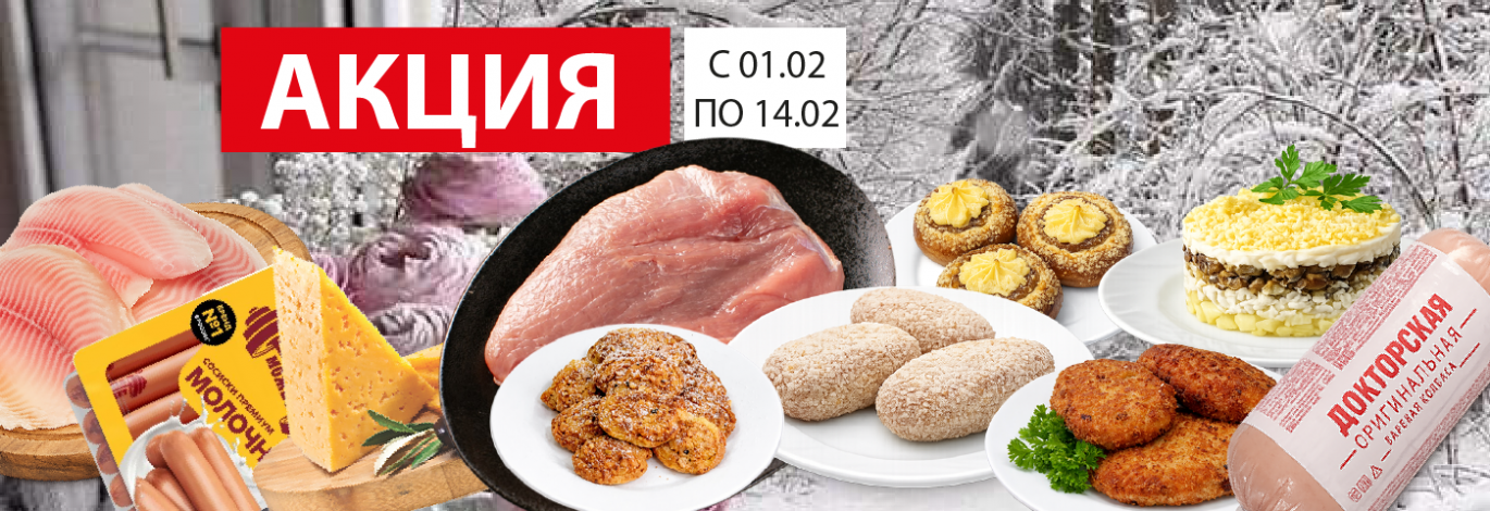 Спутник Калуга