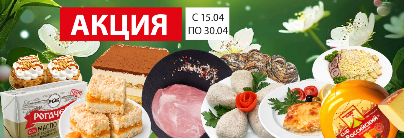 Спутник Калуга