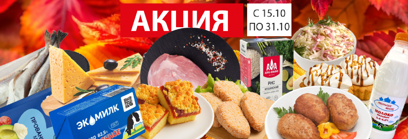 Спутник Калуга