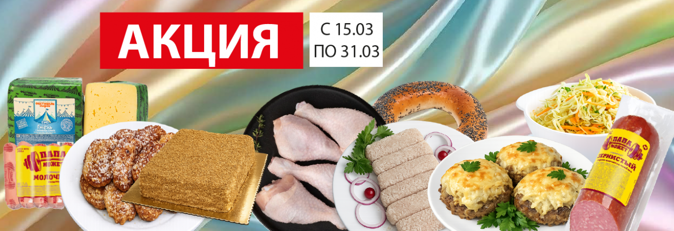 Спутник Калуга