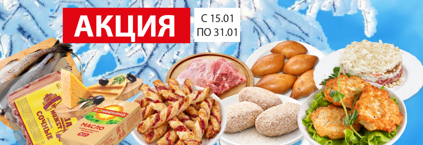 Спутник Калуга