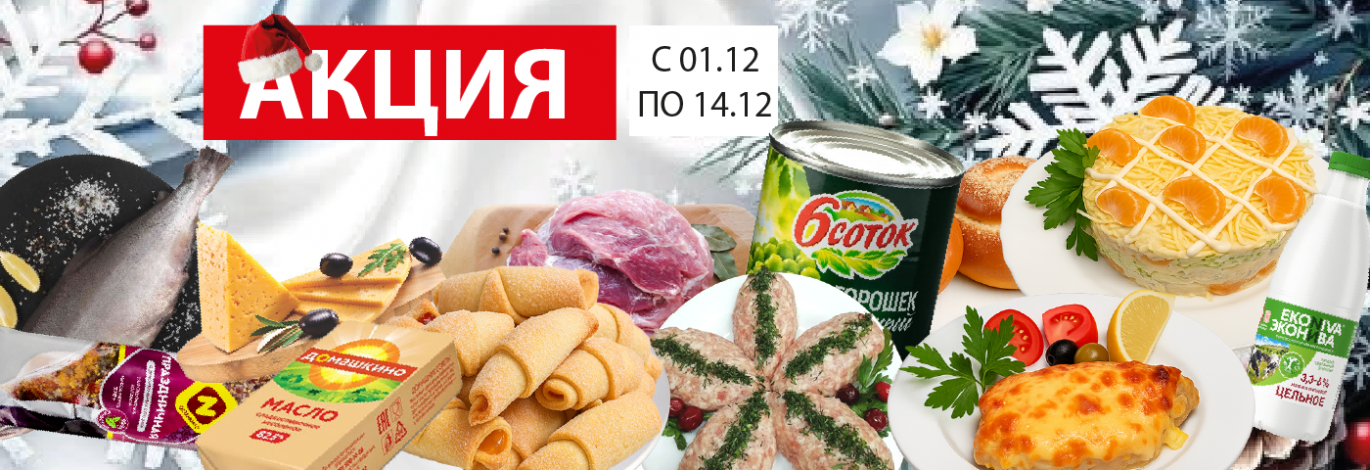 Спутник Калуга