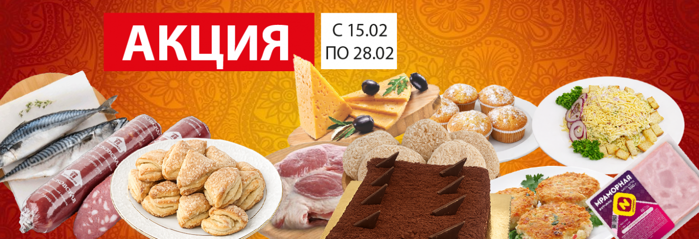 Спутник Калуга