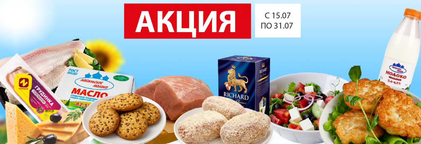 Спутник Калуга