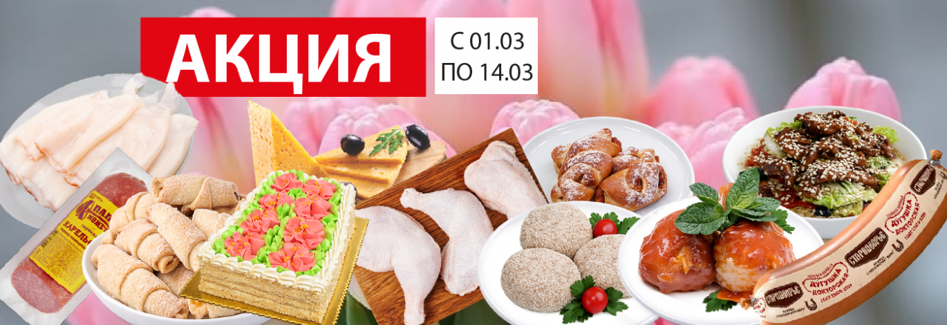 Спутник Калуга