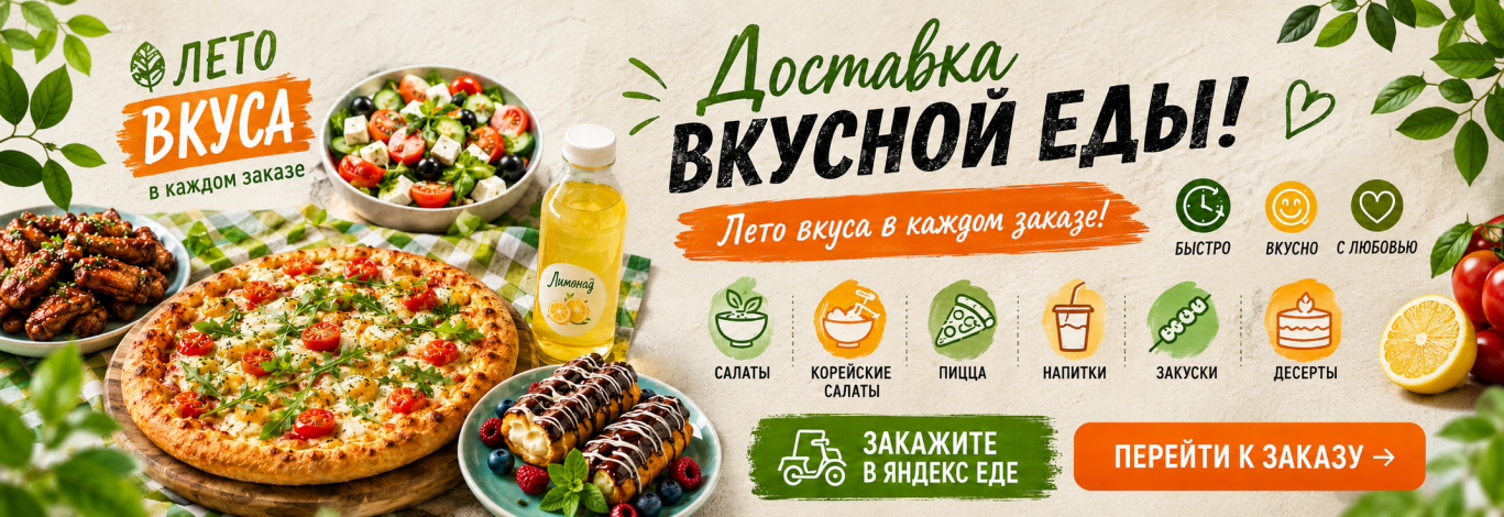 Спутник Калуга