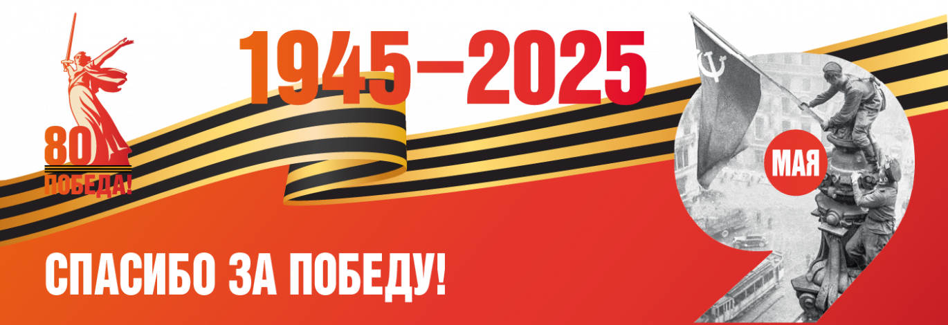 Спутник Калуга