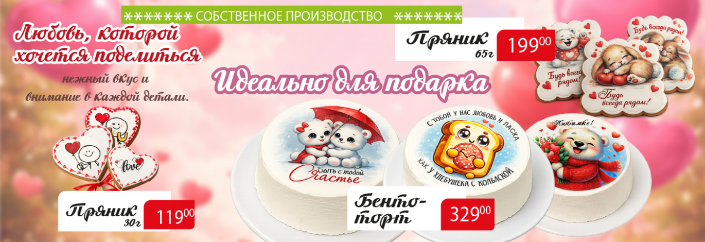 Спутник Калуга