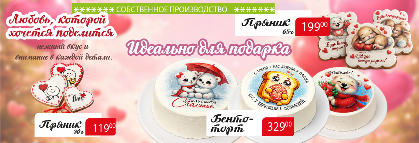 Спутник Калуга